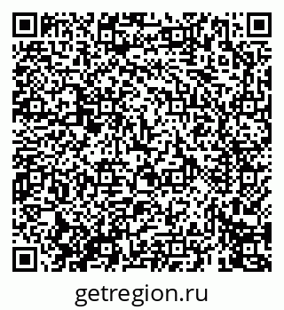 79069673987