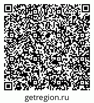 79069673988