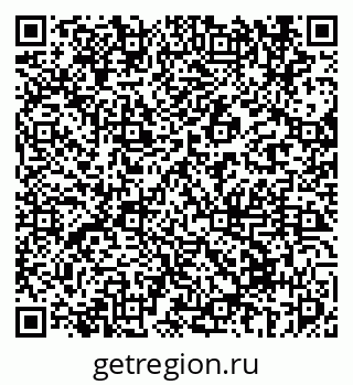 79069673990