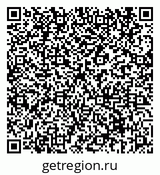 79069673992