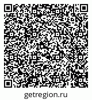 79069673993