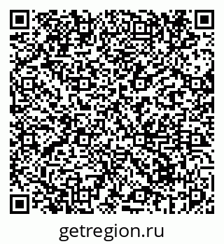79069674000