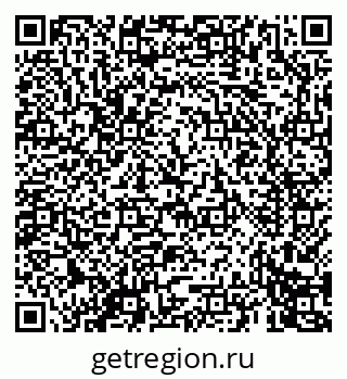 79069674001