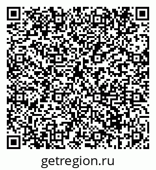 79069674002