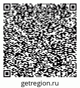 79069674004