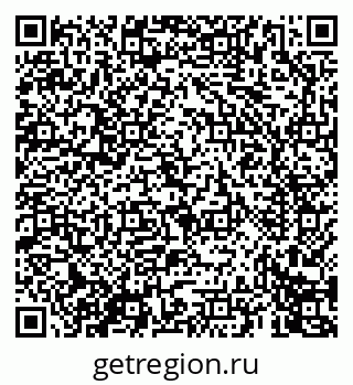 79069674005