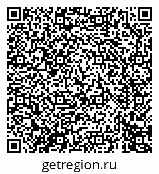 79069674007