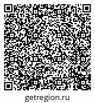 79069674008