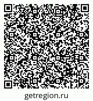 79069674010