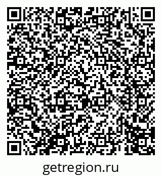 79069674012
