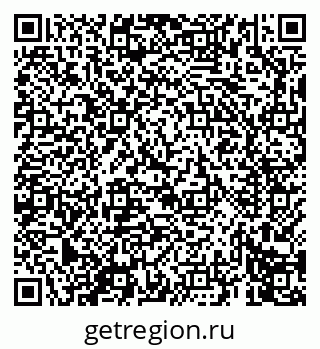 79069674013