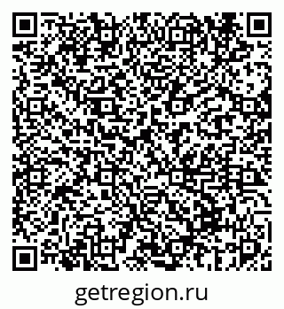 79069674014