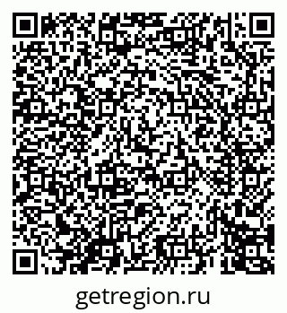 79069674016