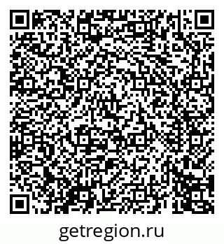 79069674017