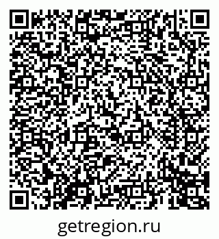 79069674018