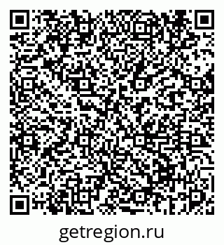79069674019