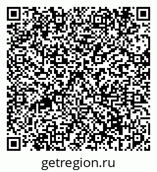 79069674023