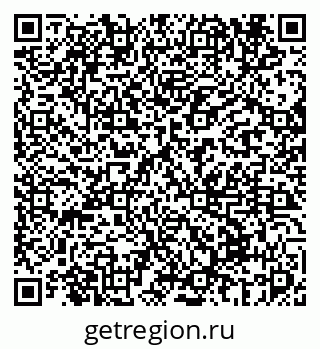 79069674024