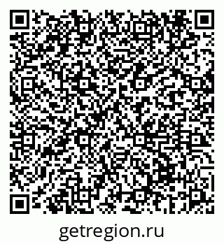 79069674025