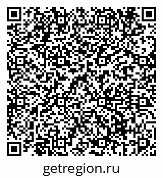 79069674027