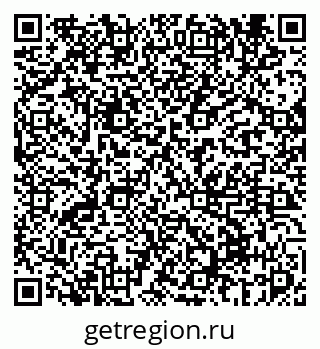 79069674030