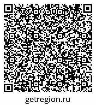 79069674032