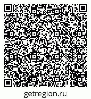 79069674047