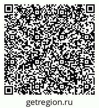 79069674053