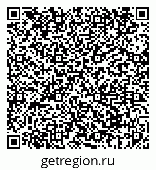 79069674054