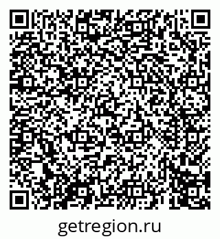 79069674057