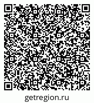 79069674058
