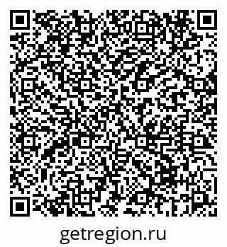 79069674060