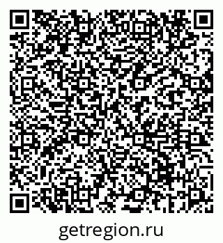 79069674066