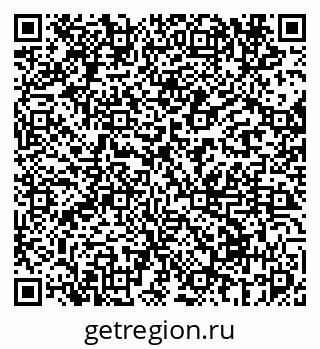 79069674069
