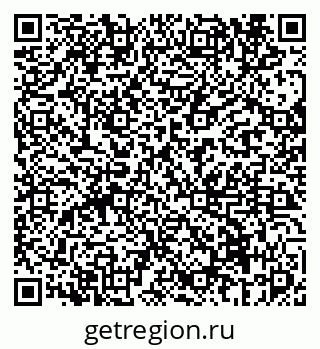 79069674073