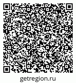 79069674075