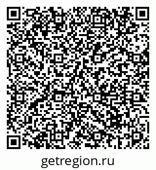 79069674080