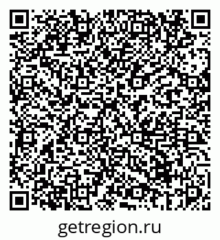79069674082