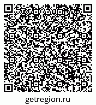 79069674087