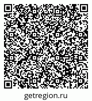 79069674090