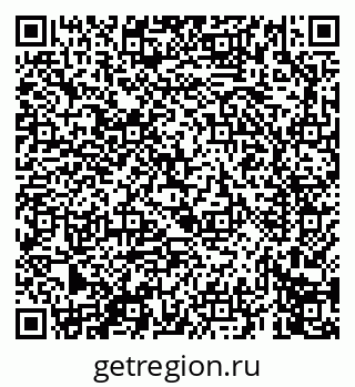 79069674096