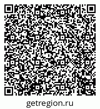 79069674097