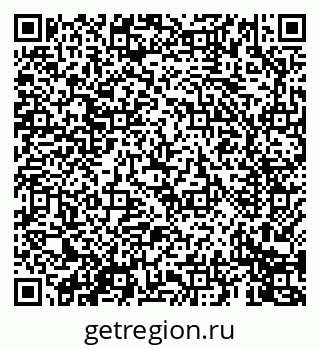 79069674098