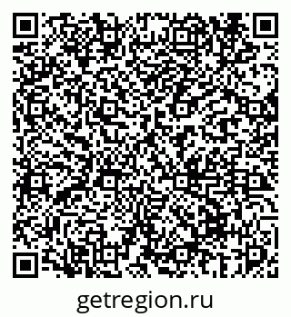79069674110