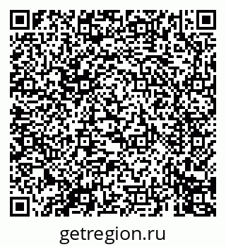 79069674111