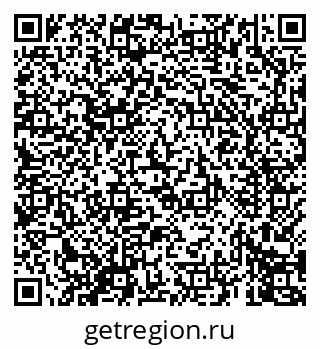 79069674112