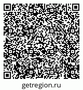 79069674117