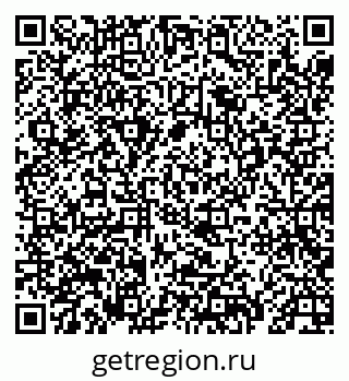 79069674119