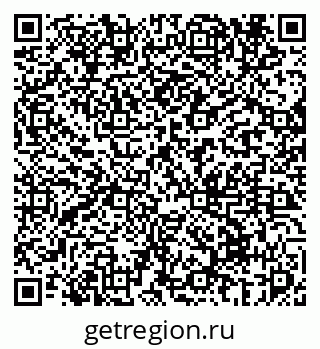 79069674120