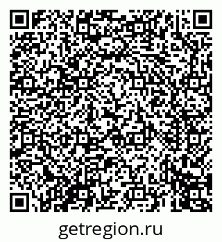 79069674121